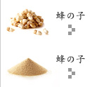 蜂の子