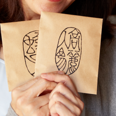 体質改善に取り組みたい 高麗人参は、高齢の方々から勧められ