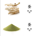 蚕