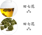 田七花