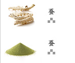 蚕
