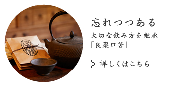 忘れつつある
