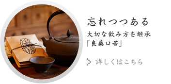 忘れつつある