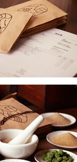 納品書と手帳
